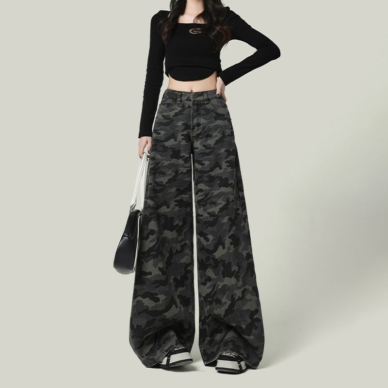 Camo Denim Pants