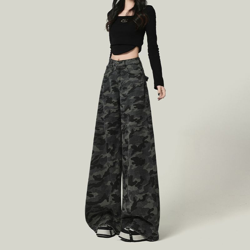 Camo Denim Pants