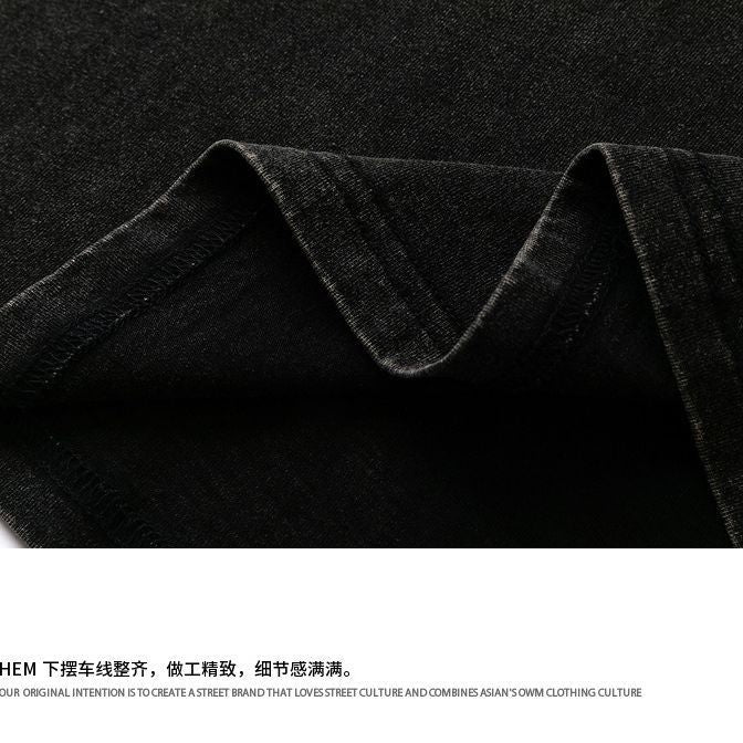 CANT STOP DENIM